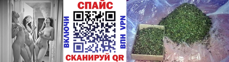 БУТИРАТ бутандиол  как найти   Егорьевск 