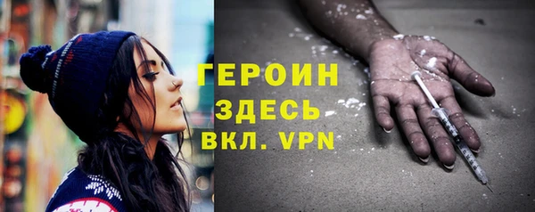 меф VHQ Михайлов