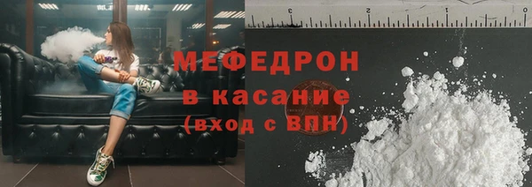 альфа пвп VHQ Аша