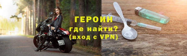 мдма Медвежьегорск