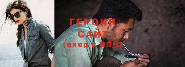 скорость Бабаево