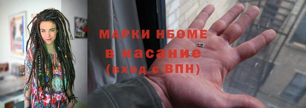 меф VHQ Михайлов