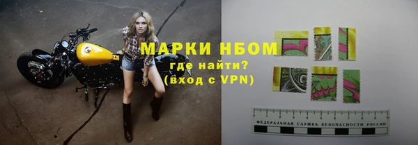 меф VHQ Михайлов