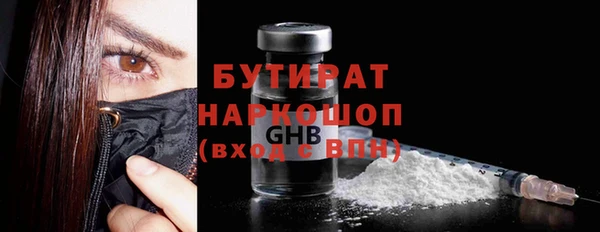 меф VHQ Михайлов