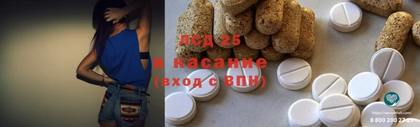 мдма Медвежьегорск