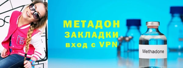 меф VHQ Михайлов