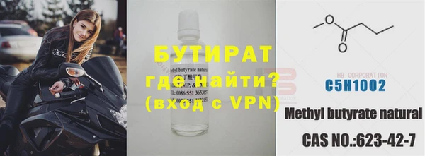 мдма Медвежьегорск