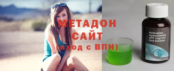мдма Медвежьегорск
