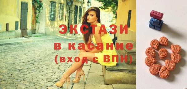 кокаин премиум Медногорск