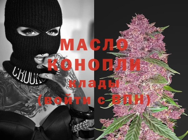 меф VHQ Михайлов