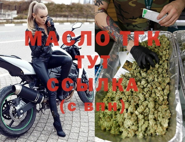 кокаин VHQ Михайловск