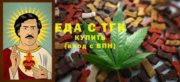 ПСИЛОЦИБИНОВЫЕ ГРИБЫ Мегион