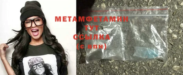 мдма Медвежьегорск