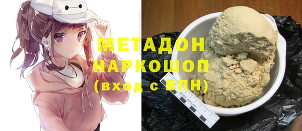 меф VHQ Михайлов