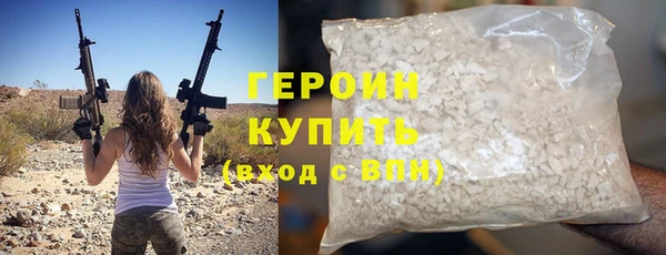мдма Медвежьегорск