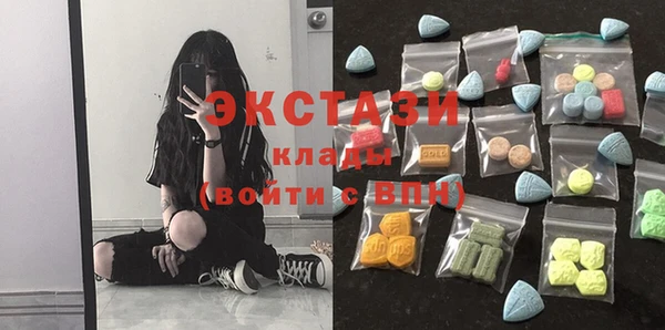 кокаин VHQ Михайловск