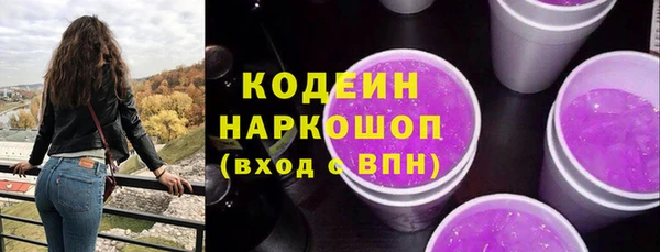 кокаин премиум Медногорск