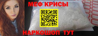 шишки Бугуруслан