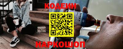 шишки Бугуруслан