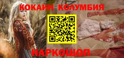 героин Гагарин