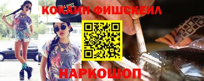 героин Гагарин