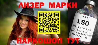 кокс Волжск