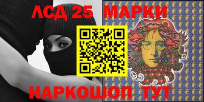 героин Гагарин