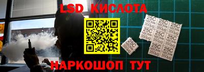 метадон Гатчина
