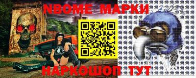 шишки Бугуруслан