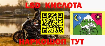 шишки Бугуруслан