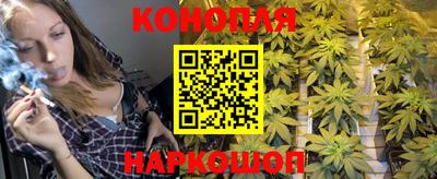 COCAINE Бузулук