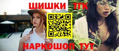 кокс Волжск