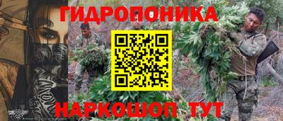 COCAINE Бузулук