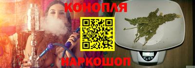 мефедрон VHQ Гай