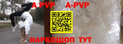 COCAINE Бузулук