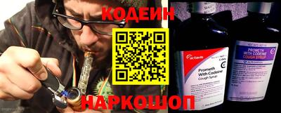 COCAINE Бузулук