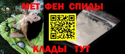 COCAINE Бузулук