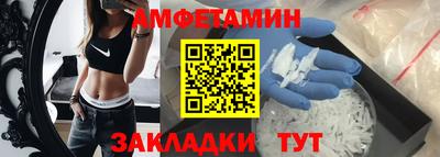 гашик Гагарин