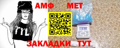 шишки Бугуруслан