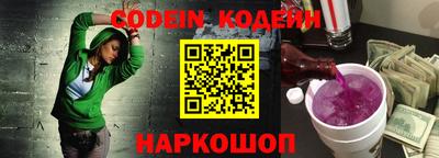 ПСИЛОЦИБИНОВЫЕ ГРИБЫ Гай