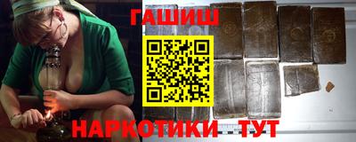 ПСИЛОЦИБИНОВЫЕ ГРИБЫ Гай