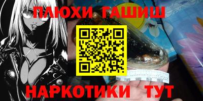 COCAINE Бузулук