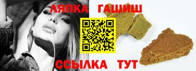 кокс Волжск