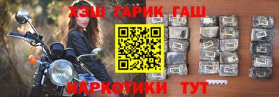 spice Волгодонск