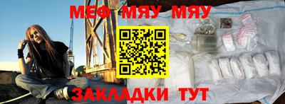 ПСИЛОЦИБИНОВЫЕ ГРИБЫ Гай