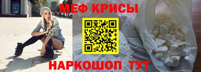 COCAINE Бузулук