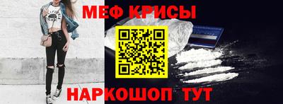 шишки Бугуруслан