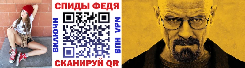 цена наркотик  МЕГА как зайти  Метамфетамин Methamphetamine  Егорьевск 
